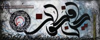 Mussarat Arif, Al-Quran (Surah Yaseen, Verses 82), 12 x 30 Inch, Oil on Canvas, Calligraphy Painting, AC-MUS-053